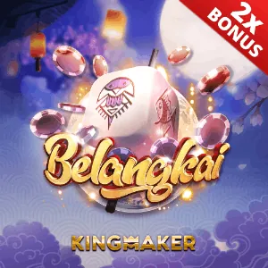 Bank transfer withdrawal icon